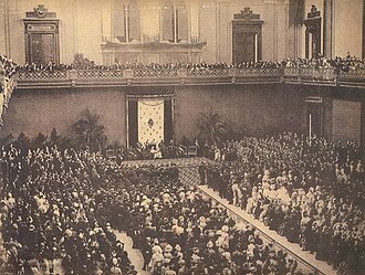 Acto de inauguración oficial de la Exposición Universal de Barcelona de 1888