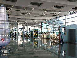 Operaciones de aerolíneas comerciales