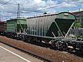 Vagón tolva ferroviario