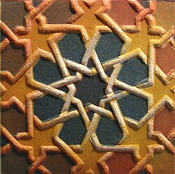 Azulejo decorado con motivos geométricos y lacería