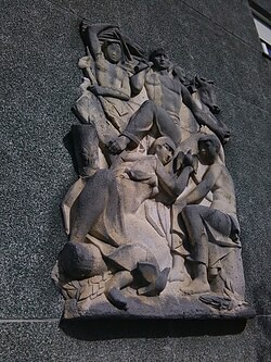 Escultura de Antonio Martínez Penella ubicada en el Hospital de San Sebastián en Guipúzcoa