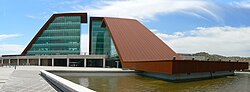 Centro cívico, sede del Poder Ejecutivo de la provincia de San Luis