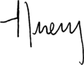 Firma de Enrique Vila-Matas