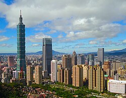 El rascacielos Taipei 101 en la capital