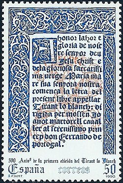 Sello conmemorativo del Tirant lo Blanc