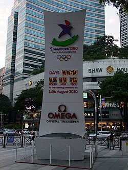 Reloj de cuenta regresiva de Omega en una calle de Singapur.