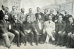 Comisión vascongada, 1906