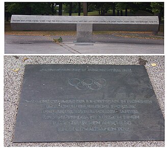 Monumento y panel conmemorativo para las víctimas del atentado en Múnich.