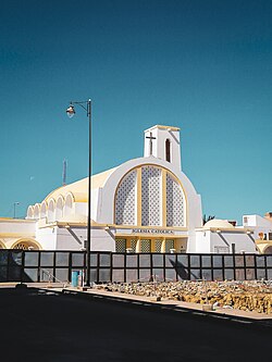 Catedral de San Francisco de Asís
