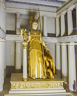 Réplica de Palas Atenea Pártenos