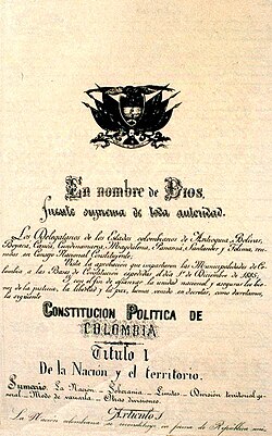 Primera página de la Constitución de 1886