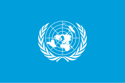 Sede de la ONU