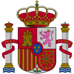 Escudo de España con el lema plvs vltra alrededor de las Columnas de Hércules