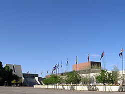Centro Cultural Nacional Hispano en Nuevo México