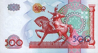 Estatua de Tamerlán en un billete uzbeko