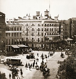 Litografía histórica que muestra la fachada del Museo Americano Barnum en Manhattan en 1858.