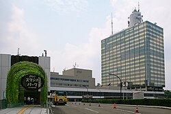 Sede de la NHK en Tokio