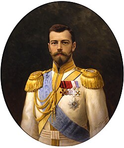 Fotografía de Nicolás II de Rusia