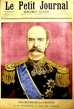 Ilustración del rey Jorge I en la portada de la revista francesa Le Petit Journal