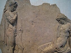 Bajorrelieve que representa a Pélope e Hipodamía en el Museo Metropolitano de Arte de Nueva York.