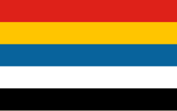 Bandera Cinco razas bajo una unión utilizada entre 1912 y 1928