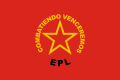 Emblema del EPL
