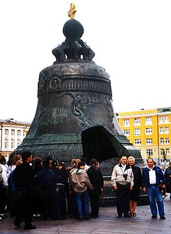 La Tsar Kólokol en el Kremlin de Moscú