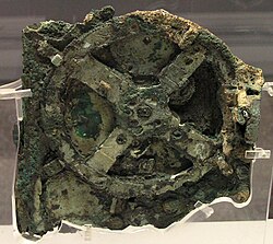 Mecanismo de Anticitera, calculadora astronómica antigua