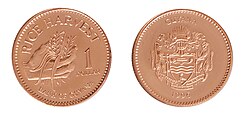 Moneda de 1 dólar guyanés