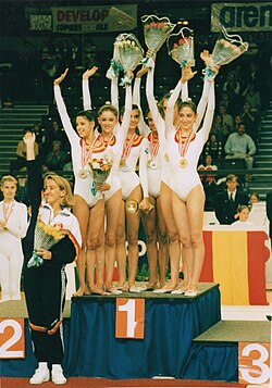 El conjunto campeón del mundo en Viena 1995