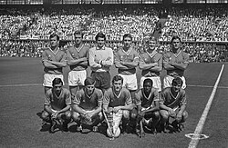 Plantilla oficial del Saint-Étienne
