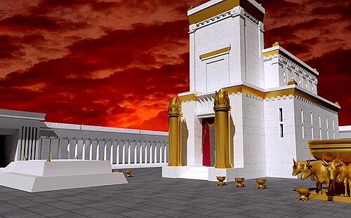 Reconstrucción informática del Templo de Salomón