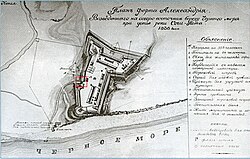 Plano histórico del fuerte Aleksandrévskoye de 1838