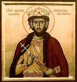 Representación histórica de Rastislav de Moravia
