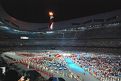 Ceremonia de clausura