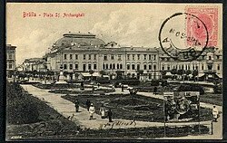 Timbre postal antiguo que representa a Brăila
