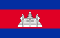 Bandera de Camboya