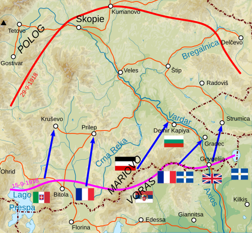 Avance de las fuerzas aliadas en la ofensiva del Vardar, 1918