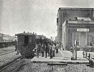 Estación de tren de Jaffa en 1892