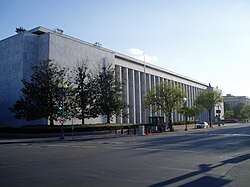 Edificio James Madison