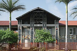 Centro Cultural de España en Malabo, sede de la UNED