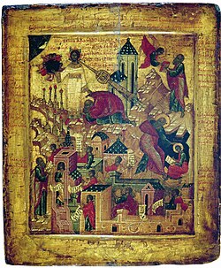 Icono ruso ortodoxo del siglo XV que muestra la visión de Juan y la escritura del Apocalipsis.