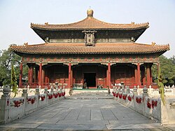 Sala principal del Guozijian, el colegio imperial en Pekín
