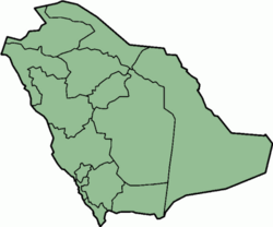 Divisiones administrativas de los emiratos saudíes