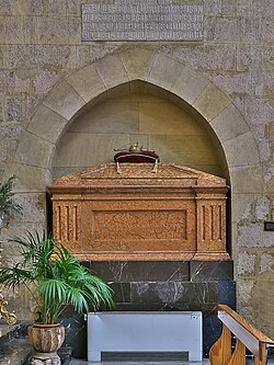 Sarcófago funerario de Alfonso XI en Córdoba