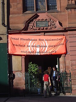 Sede temporal de Indymedia en Edimburgo durante 2005