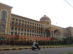 Complejo Administrativo Mathani Saldanha