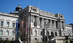 Edificio Thomas Jefferson de la Biblioteca del Congreso de los Estados Unidos