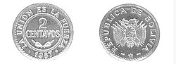 Monedas de denominación menor del boliviano