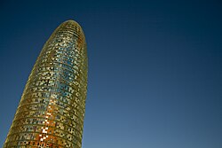 Vista de la torre desde la calle